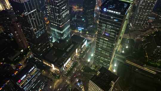 航拍上海陆家嘴高金融中心密集高楼群夜景