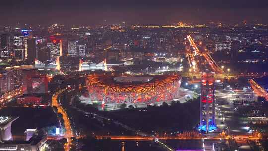 北京夜景 北京延时 北京交通 北京视频素材模板下载