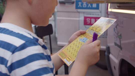 禁止向未成年人售卖彩票反面宣传素材视频素材模板下载