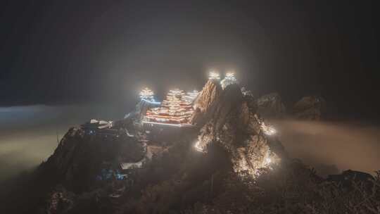 8K37mm老君山道观群夜云海