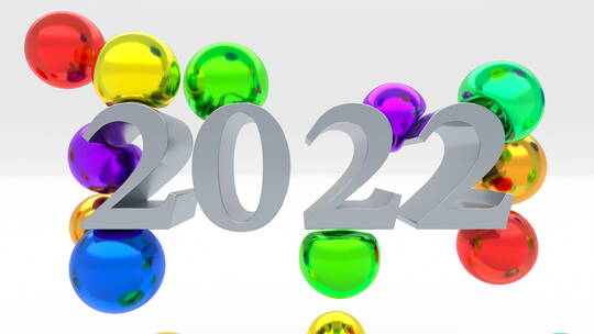 数字2022与彩色金属球