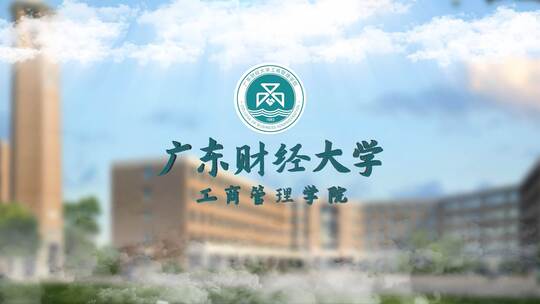 学校logo片头演绎AE视频素材教程下载