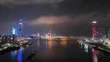 珠海澳门夜景航拍横琴新区城市夜晚建筑风光高清在线视频素材下载