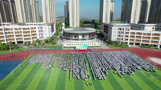 湖南衡阳市高新成章实验学校校园足球场航拍