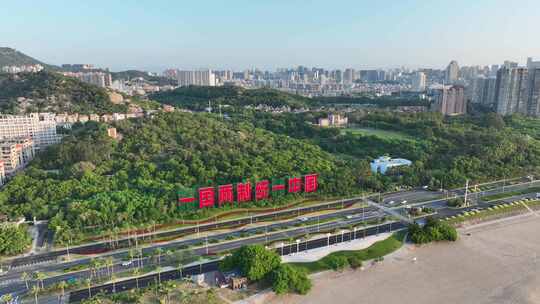 厦门海岸线一国两制沙滩航拍环岛路海边风景