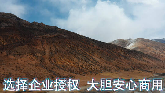雪山河谷视频西藏风光青藏高原高山峡谷牧场