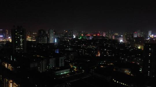 航拍衡阳湘江夜景