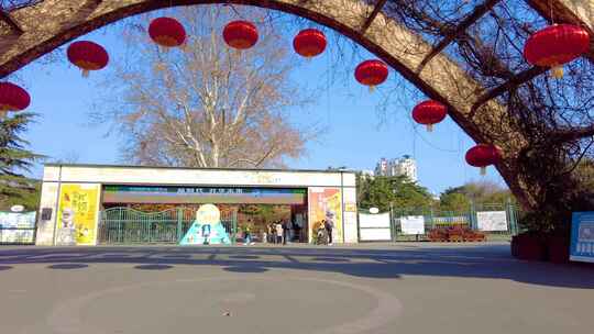 上海动物园大门口风景视频素材