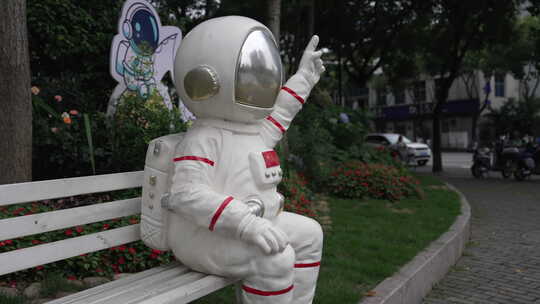 温州太空人街景雕塑