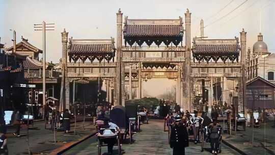 1917年前门大街北京街景胶片转2K上色