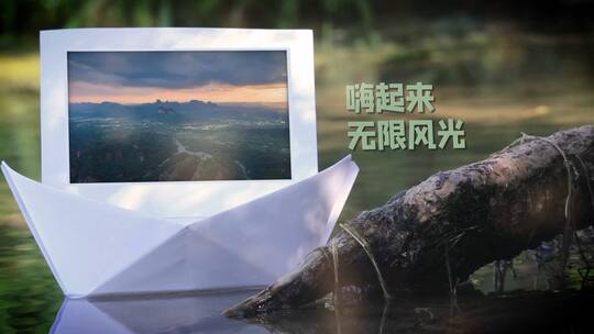 简洁唯美清新旅游相册宣传展示AE模板