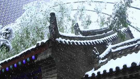 西安古建筑罔极寺大雪