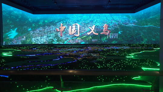 浙江义乌城市夜景模拟