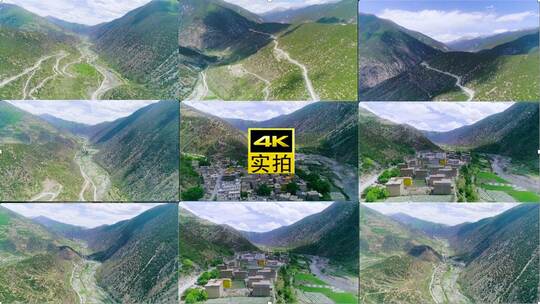 318国道西藏拉萨海子高原航拍2