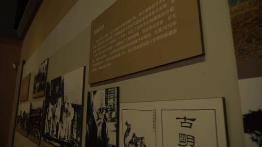 博物馆文物中国历史文化瓷器书画考古视频素材模板下载