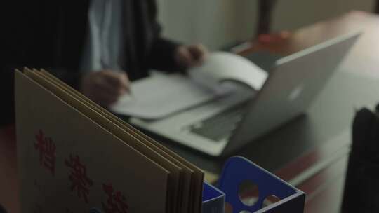 实拍-职务犯罪办公思考