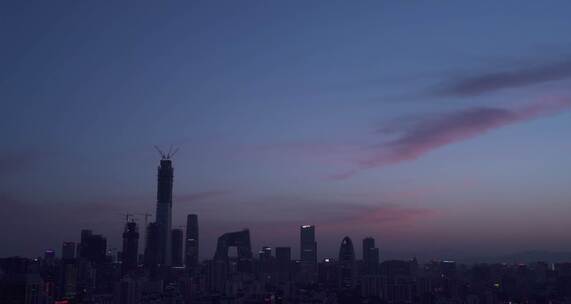 北京城市环境 中国尊建设中空镜 可做延时