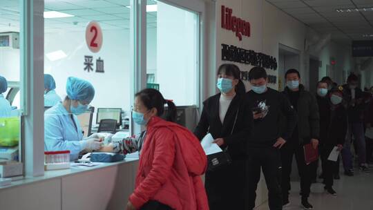 医院检验科排队抽血12