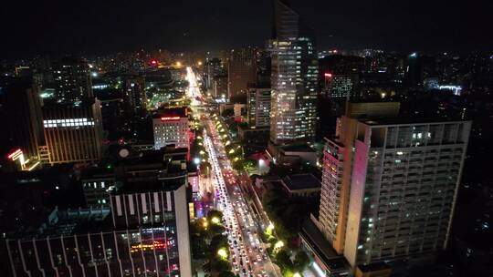 福州城市天际线五四路CBD航拍高楼夜景