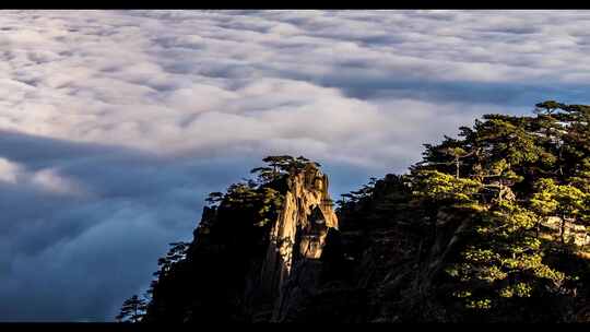 黄山云海迎客松森林高山山川湖泊大好山河