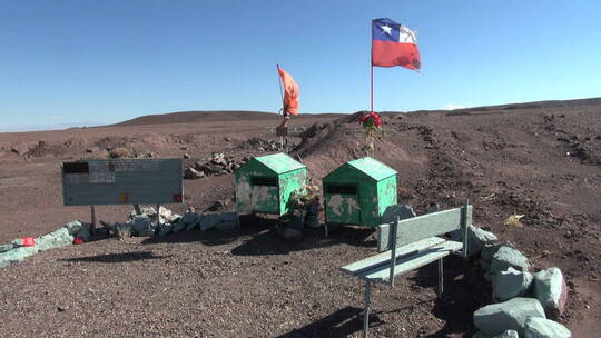 智利阿塔卡还沙漠的小房子视频素材模板下载