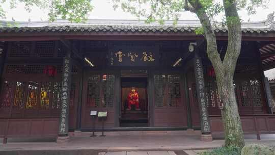 四川眉山三苏祠，苏轼苏东坡故里，中式园林