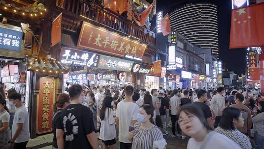 长沙城市宣传片视频视频素材模板下载