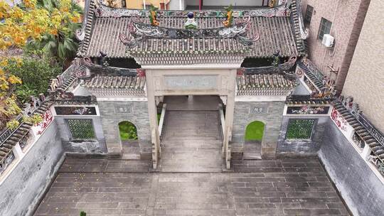 中国广东省广州市番禺区诜敦村天南圣裔祠