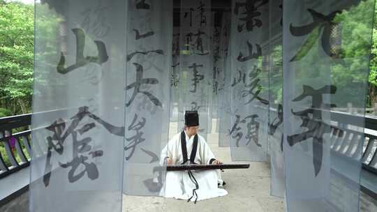 古人抚琴  历史人物 古代人物 古代文人