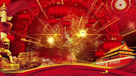 国庆新年庆祝背景烟花爆竹天安门红灯笼喜庆