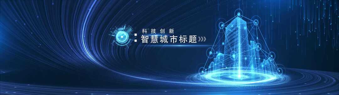 震撼大气光线粒子科技感企业开场AE模板