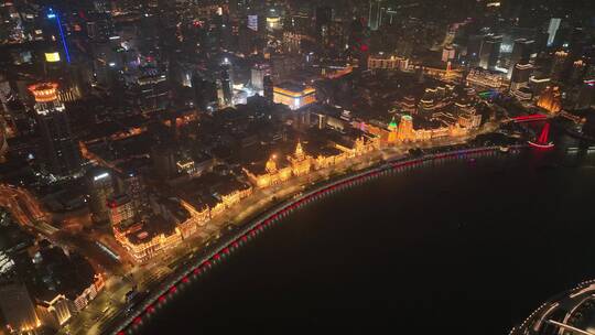 上海外滩夜景航拍风光