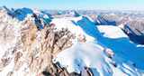 阿坝黑水达古冰川雪山风景山顶一行足迹高清在线视频素材下载