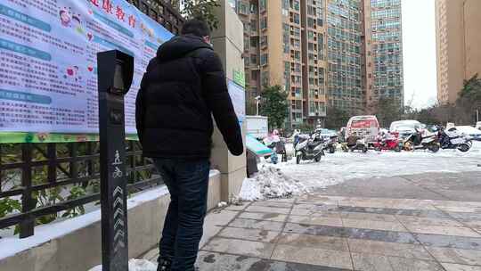 冬日寒冬大雪城市景观