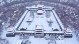 辽宁沈阳北陵公园清昭陵大雪中古建筑航拍高清在线视频素材下载