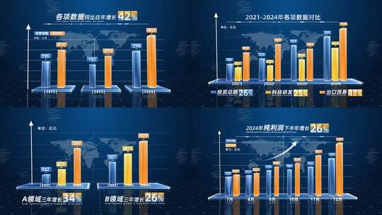 蓝色地图背景玻璃质感柱状图高清AE视频素材下载