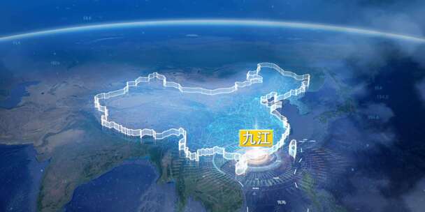 地球俯冲定位地图辐射佛山九江镇