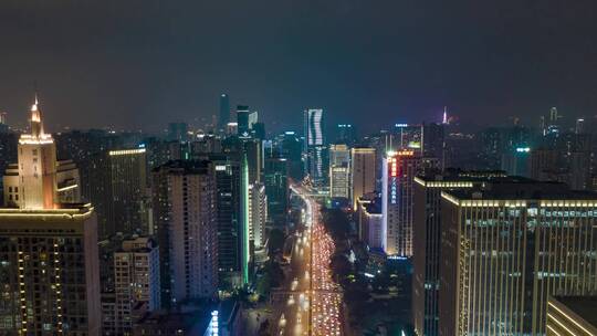 4K重庆江北城市空镜实拍画面05