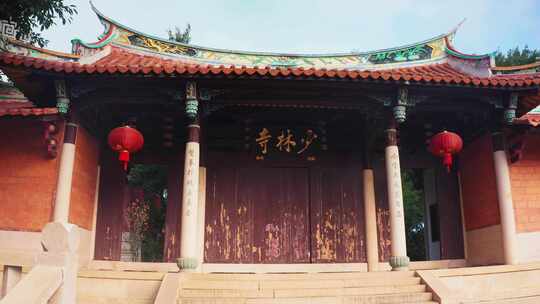 中国泉州南少林寺视频素材模板下载