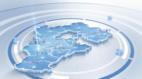 【无插件】河北三维地图