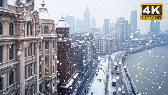 上海雪景城市雪景唯美雪景超清视频素材3