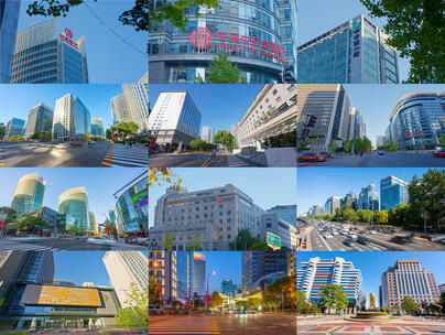 北京金融街合集《实拍+延时》高清在线视频素材下载