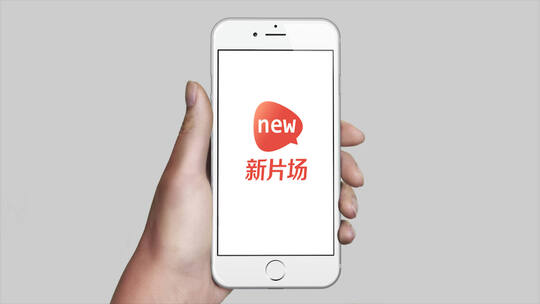 微信关注公众号订阅号AE模板