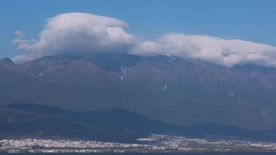 山峦云海城市远景苍山雪苍山云横移