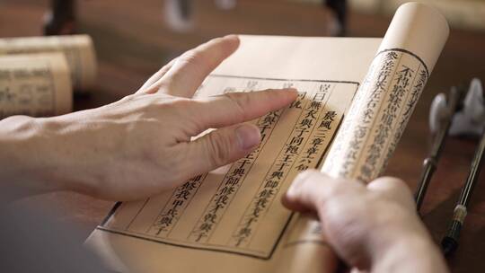 学习古书上中国传统文学