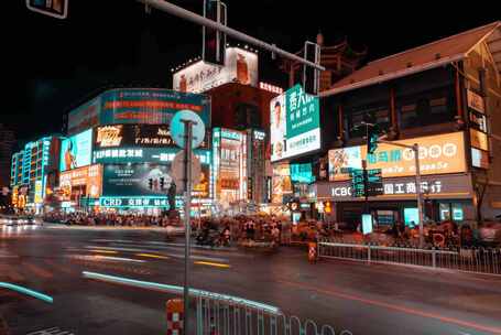 长沙五一广场延时