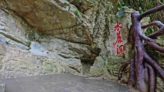 黄果树瀑布景区贵州视频素材模板下载