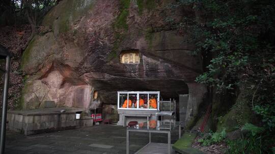 杭州宝石山景区银鼓洞景点