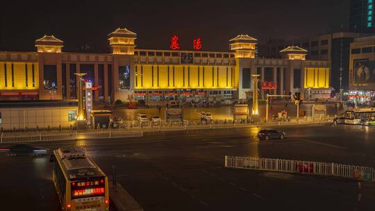 襄阳火车站夜晚大范围延时宣传片素材