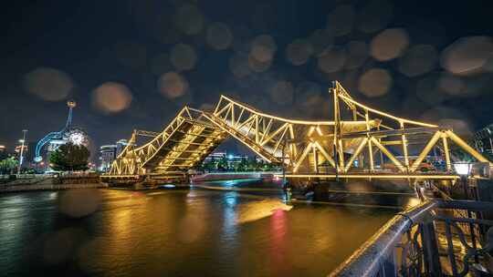 天津解放桥夜晚灯光璀璨的城市桥梁夜景